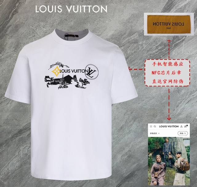 6675# Louis Vuitton Lv 2025 new high-quality round-neck short-sleeved T-shirt cu