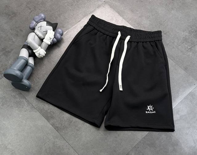 Chao Brand Kalen Stone Embroidered Small Logo Drawstring Shorts Terry Sweatpant