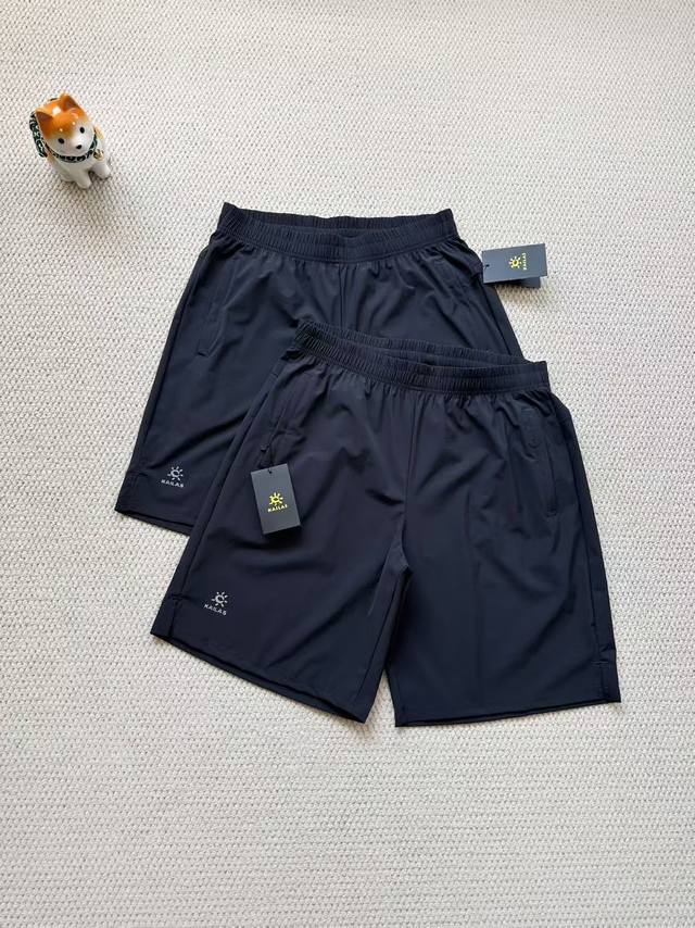 Irritable attack! The shopkeeper keeps it for himself! Kailas Cordura lightweigh