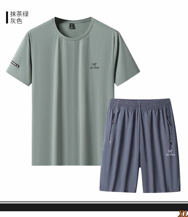 Arc'Teryx Arc'Teryx exclusive real shot of the new summer high-quality ice silk