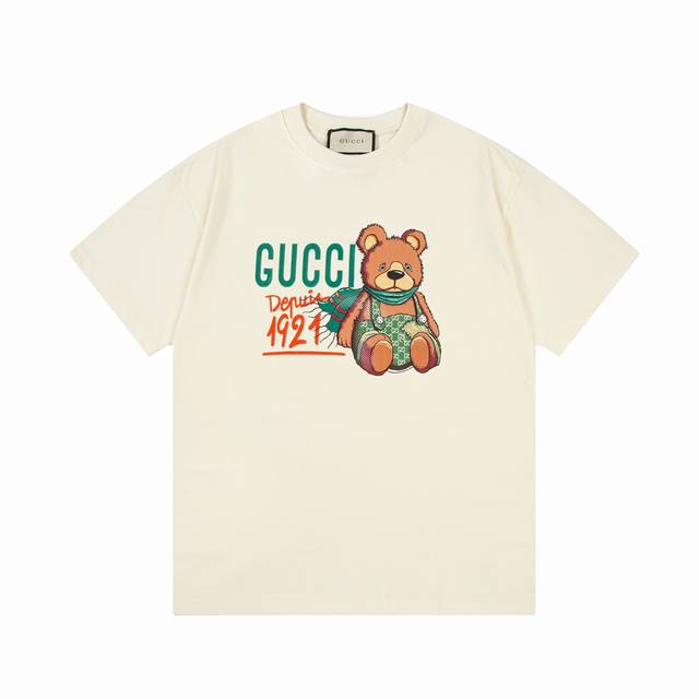8894# Gucci double G bear doll print Logo is refined and upgraded, inspired by t