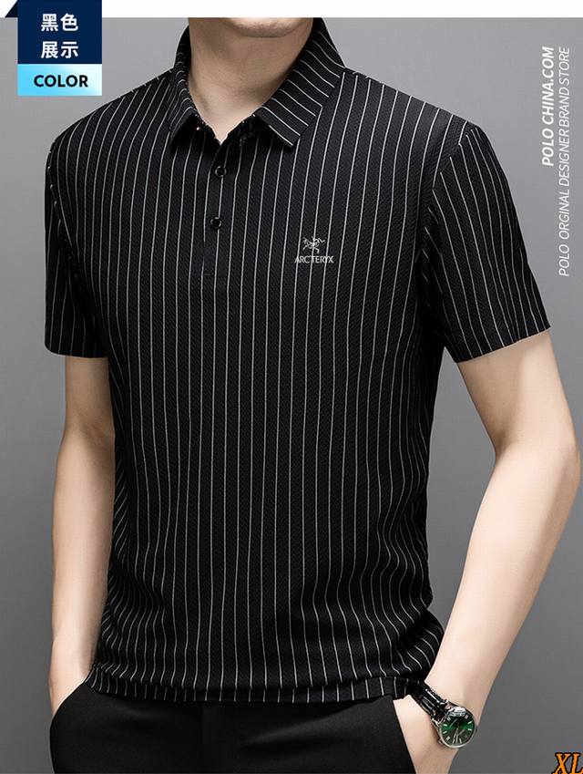Arc'Teryx Arc'Teryx exclusive real shot of new high-quality Polo shirts, summer