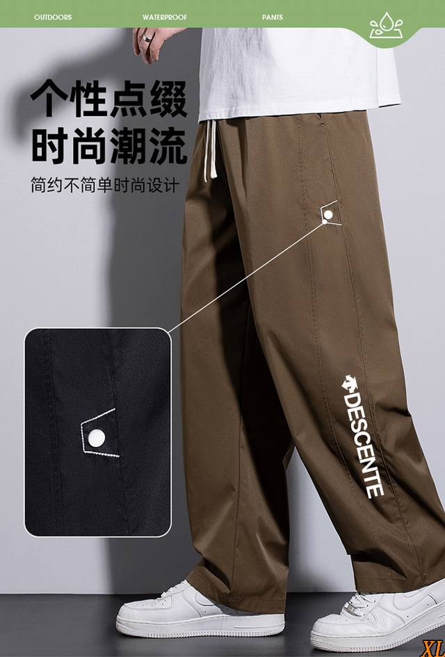 Descente exclusive real shot of the new summer high-quality outdoor trousers, dr
