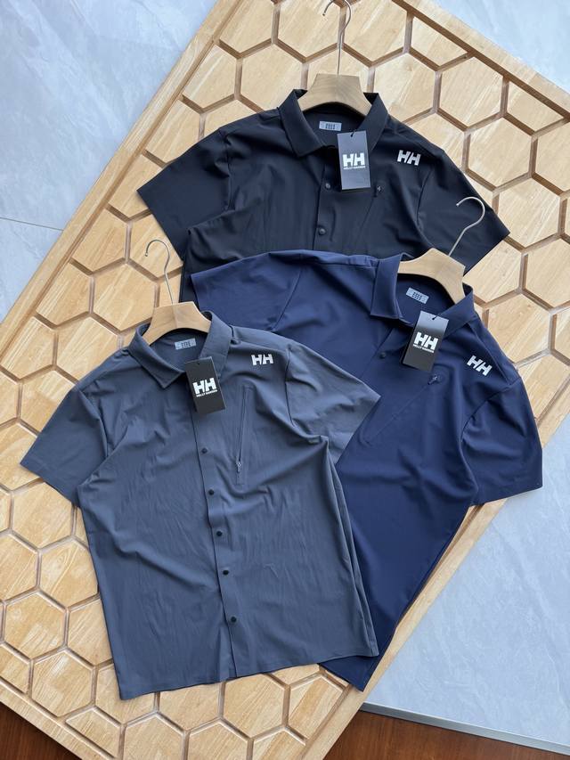 Helly Hansen shirt, the perfect fusion of outdoor and daily life! Helly Hansen,