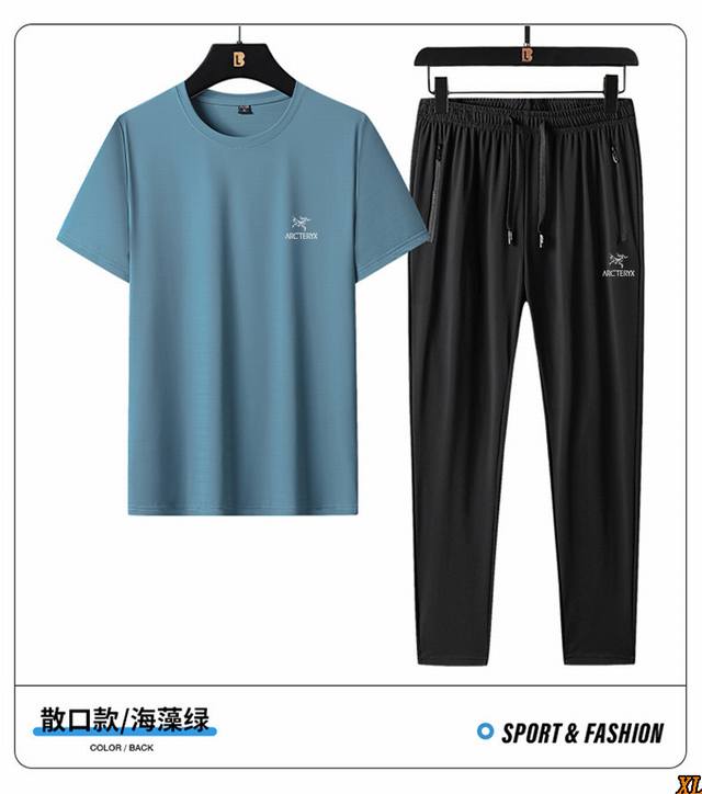 Arc'Teryx Arc'Teryx exclusive real shot of the new summer high-quality cooling b