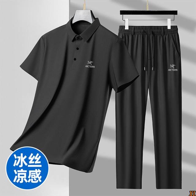 Arc'Teryx Arc'Teryx exclusive real shot of the new summer high-quality ice silk