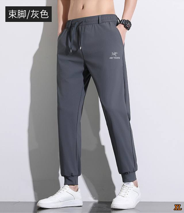 Arc'Teryx Arc'Teryx exclusive real shot of new summer high-quality casual trouse