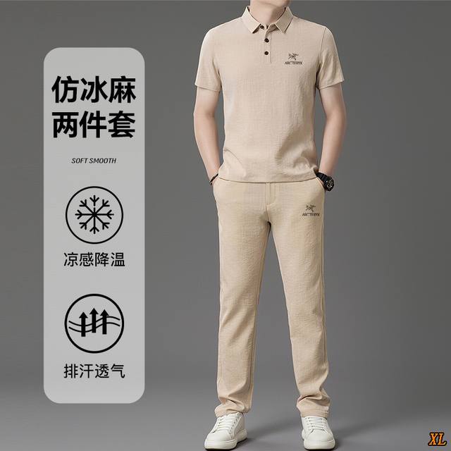 Arc'Teryx Arc'Teryx exclusive real shot of the new summer high-quality casual ic