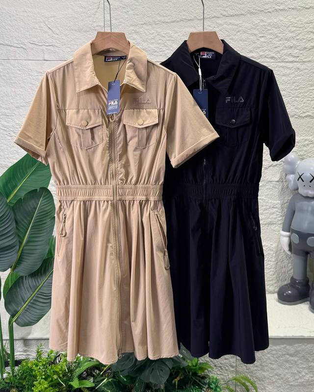 Exclusive Fila Fila Women's Woven Dress Women's Workwear Modern Jacket Cool Sun