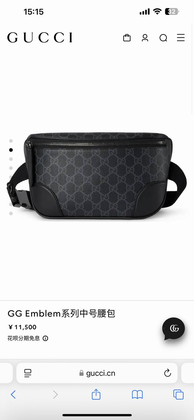 Gucci Gg Emblem series medium waist bag, available at the counter. The new Gg Em