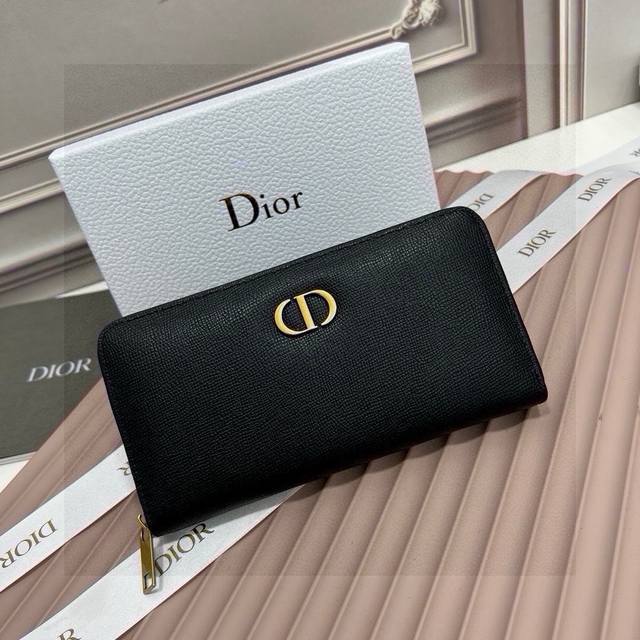 Dior Dior long wallet Dior official website synchronized original quality real s