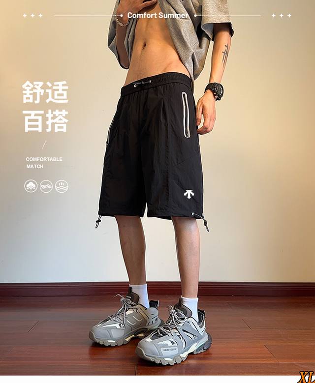 Descente exclusive real shot of the new summer high-quality trendy shorts casual