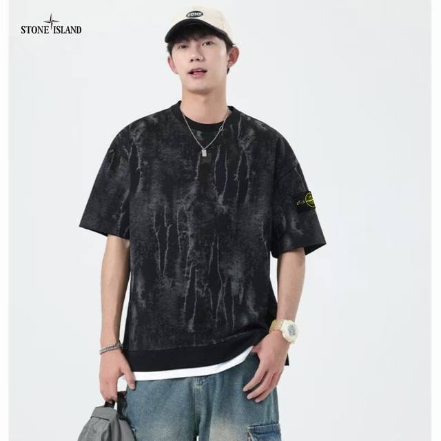 Stone Island Stone Island heavy fake two-piece retro high street tie-dye distres