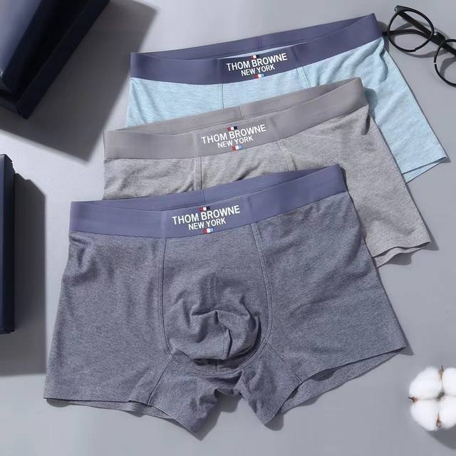 Thom Brown Original quality, boutique boxed men's underwear! Foreign trade order