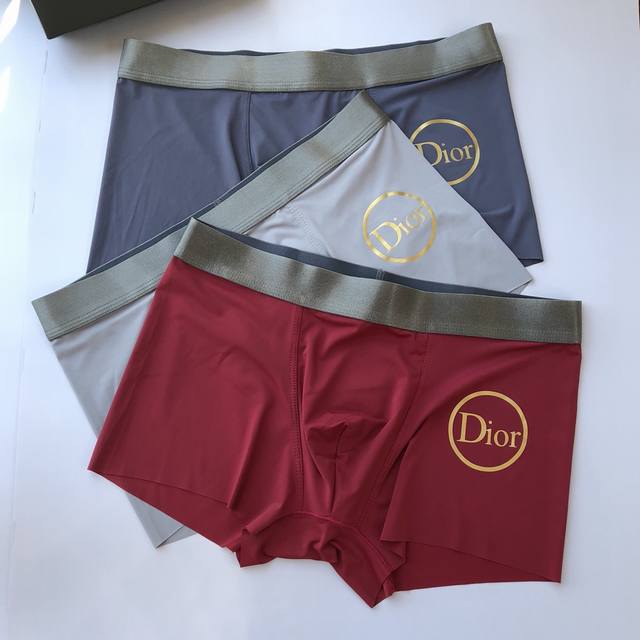 Dior Dior fashion essential men's underwear adopts seamless stitching and seamle