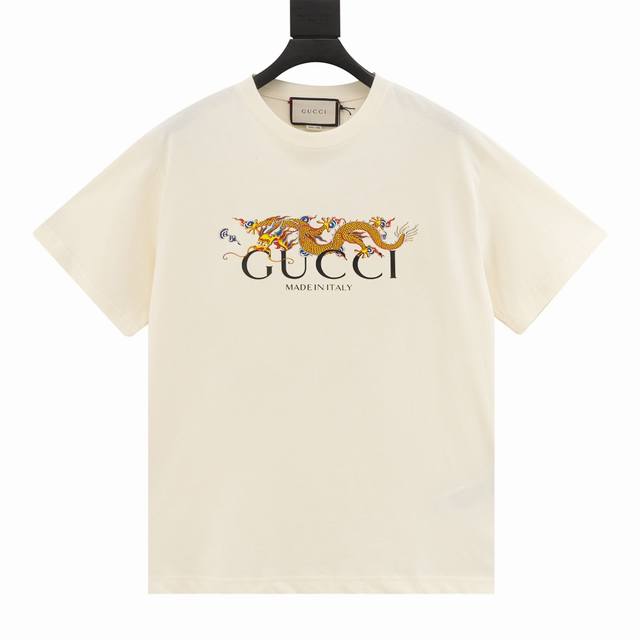 8841# Gucci 2025Ss Spring and Summer Dragon Year Limited Edition Printed Short-s