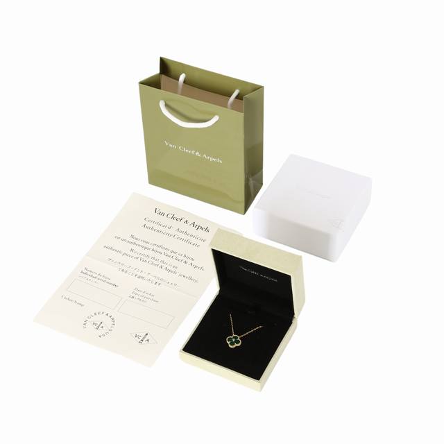 Vca Van Cleef & Arpels Alhambra Four-Leaf Clover Lucky Series Peacock Green In V