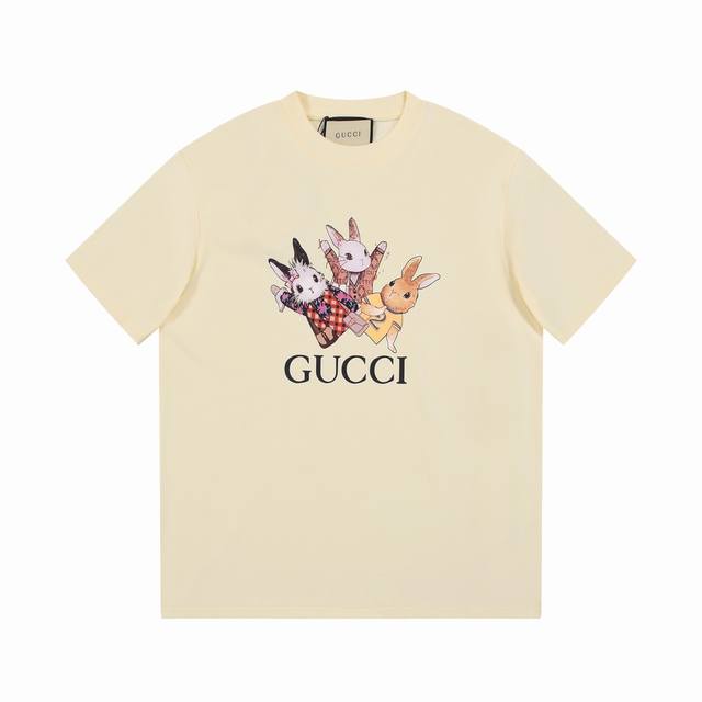 8829# Gucci 25Fw Spring and Summer's latest heavyweight collaboration with three