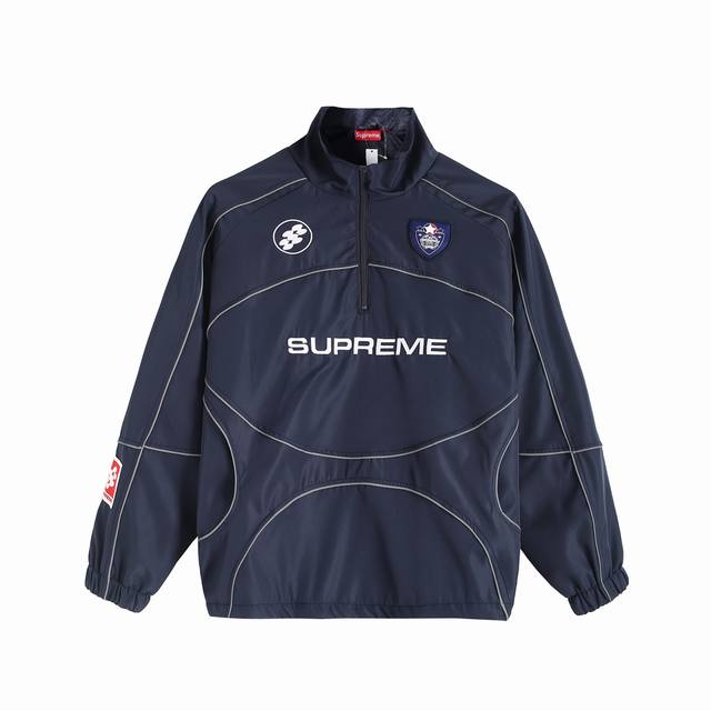 Supreme Fw24 Week11 Reflective Piping Pullover 3M reflective strip half zipper p