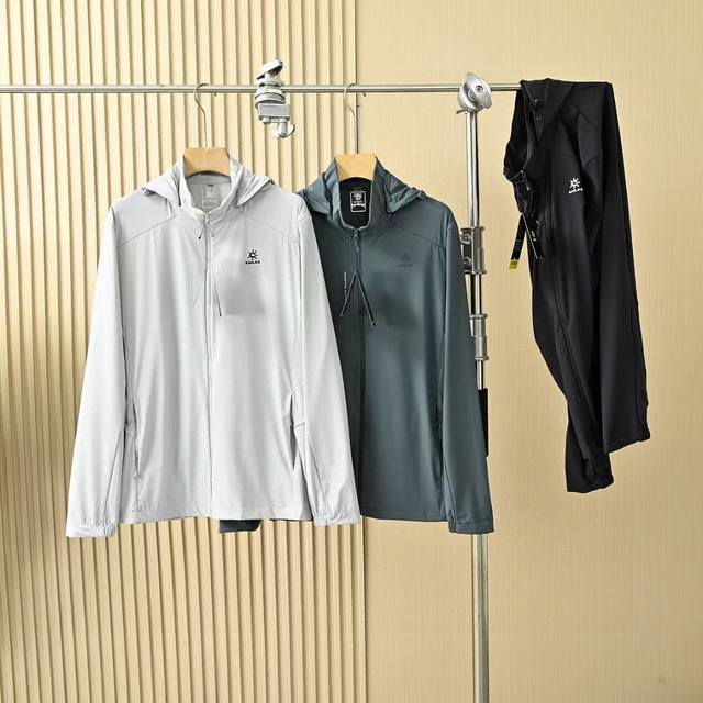 Three-dimensional sun-proof and breathable version Kailas summer leisure outdoor