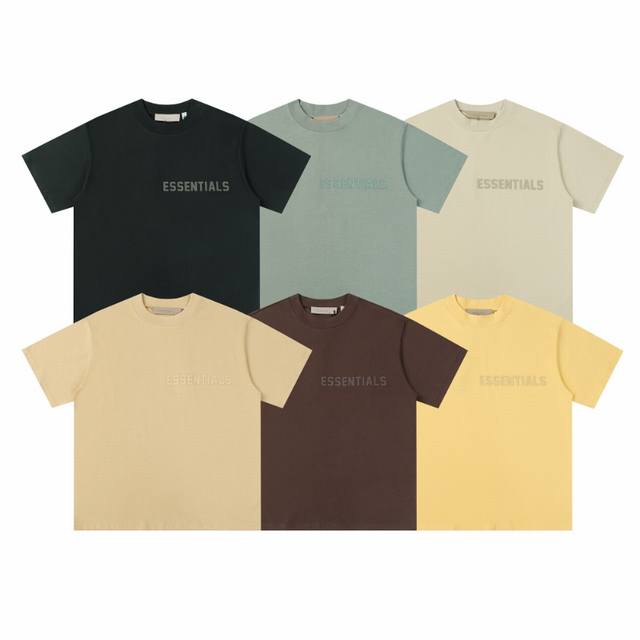 Top version latest Fear Of God Essentials 23Ss silicone single row letter emboss
