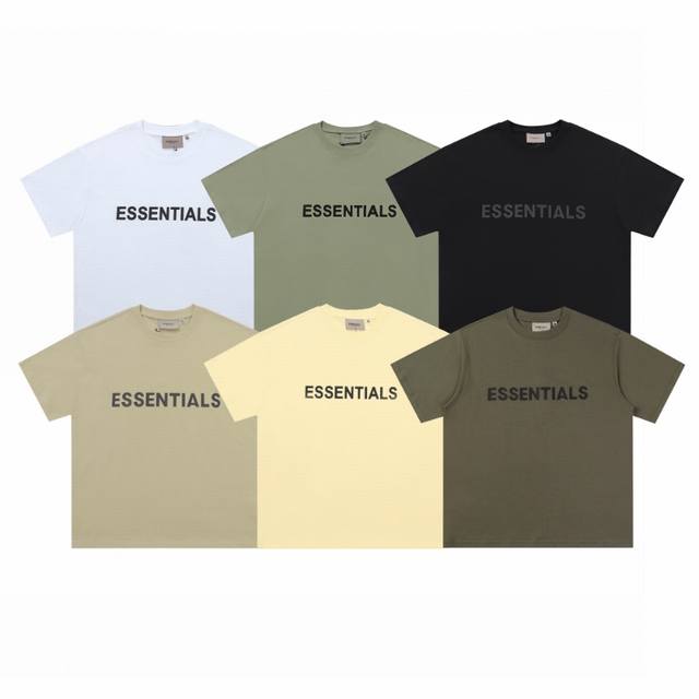 Perfect replica of Fear Of God double-line Essentials new season laminated Logo