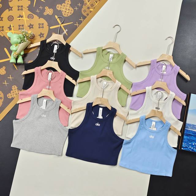 Size Xs-Xl Women's 2025 Summer New Alo Women's Vest Macaron Candy Color Women's