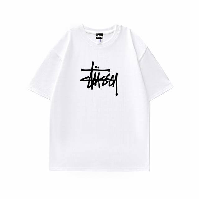 Classic printed short-sleeved T-shirt, with a printed design on the chest, usin