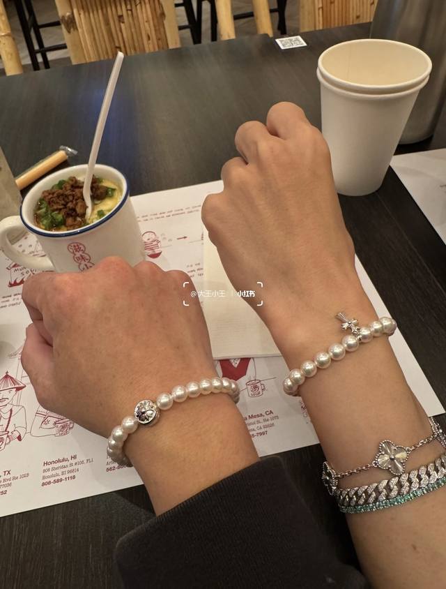Chrome Hearts Mikimoto co-branded bracelet ~ Comes with a full set of packaging