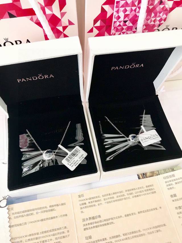 Pandora original moon night sky necklace can be scanned on the official website