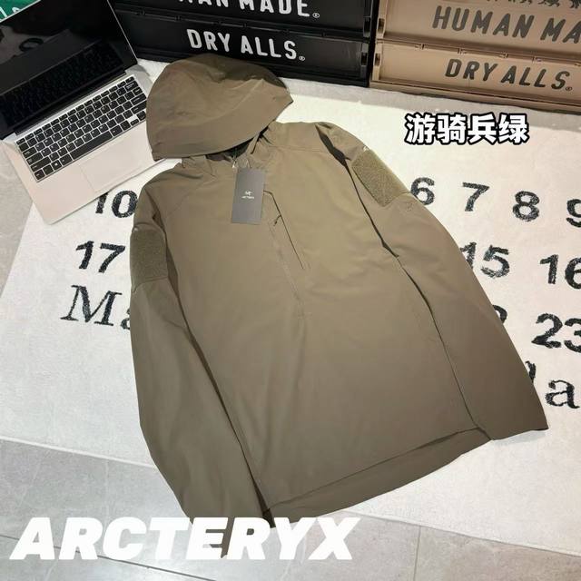 Arcteryx Arc'teryx Smu Gamma Sl Military Bird Outdoor Skin Clothes Sun Protectio