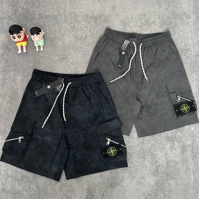 New workwear all-match outdoor camouflage side zipper ice silk shorts real phot
