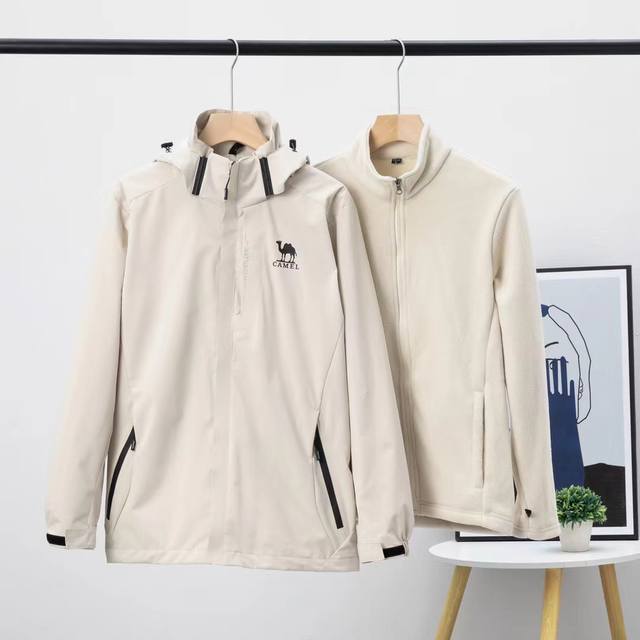 1965# Camel casual three-in-one fleece jacket! The liner is removable The outer