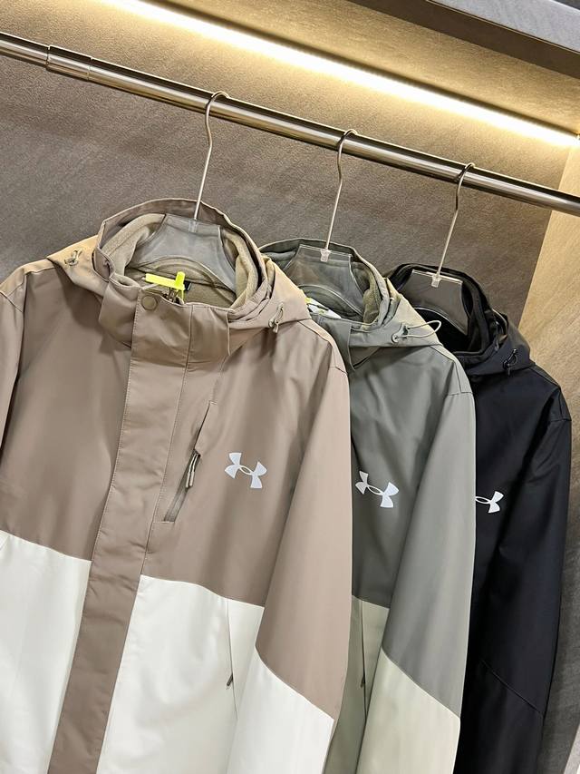 1652# Ua Under Armour casual three-in-one fleece jacket! liner is removable The