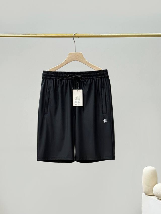 Kolonsport New Summer Quick-Drying Cool Sports Shorts Men's Stretch Ice Silk Sho