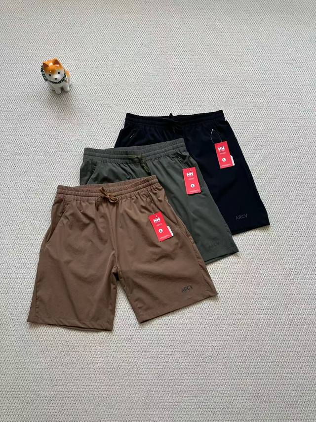 Helly Hansen Hh Summer Men's Casual Sports Sunscreen Moisture Absorbent Basic Sh