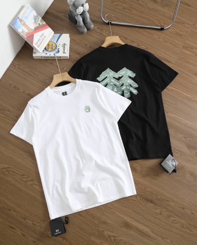 Brand: Kolon Sport Size: ML-Xl-Xxl-Xxxl Color: White-Black Type: Men's sports q