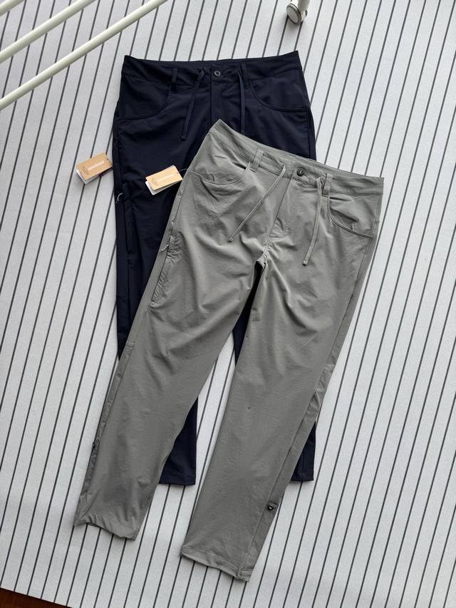 Patagonia Rps Rock Pants are lightweight, quick-drying trousers designed for roc