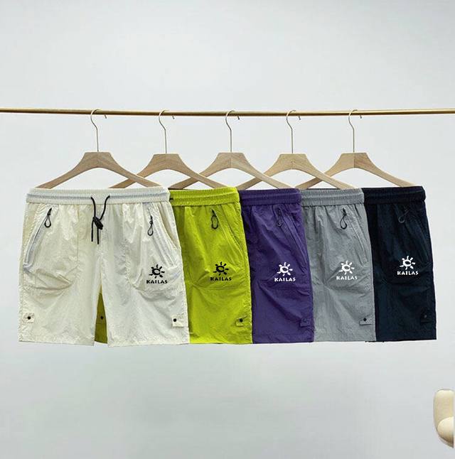 Kailashi shorts men's sports fitness casual shorts, elastic drawstring pants out