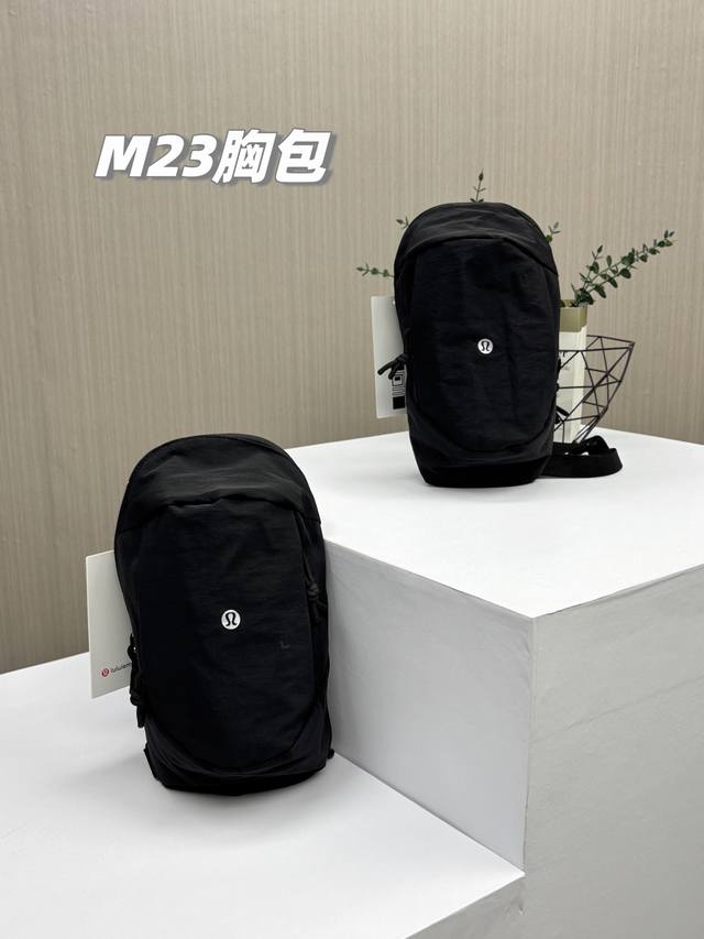 Professional sports chest bag! Lululemon professional sports chest bag for men