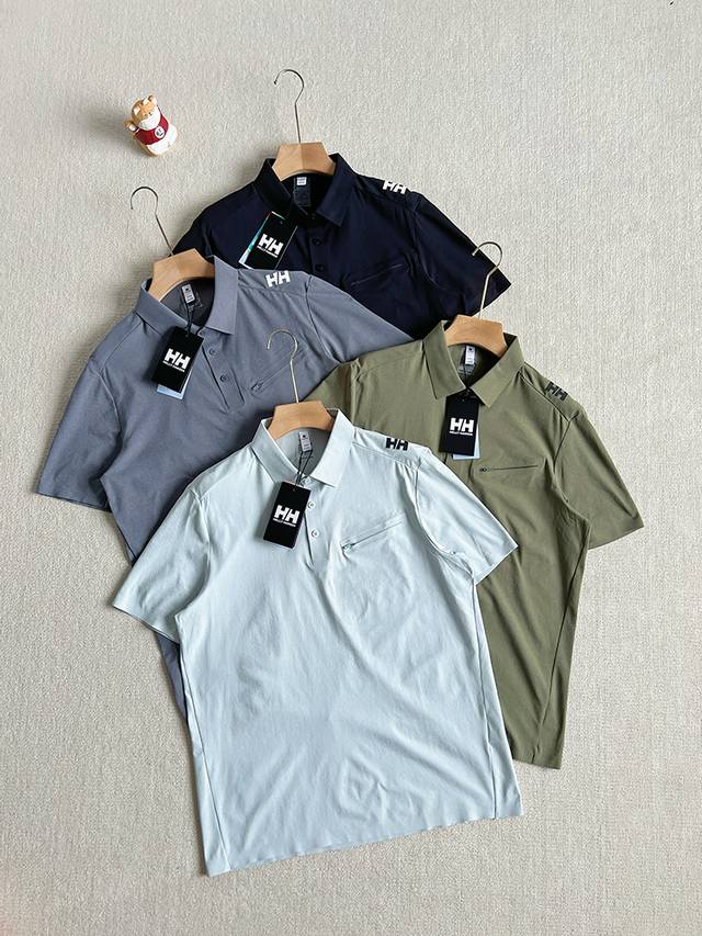 A must-have for summer outdoor travel, Helly Hansen Hh quick-drying Polo shirt.