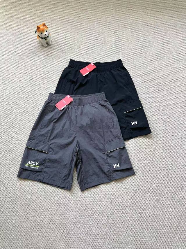 The shopkeeper keeps it for himself! Retro workwear style. Helly Hansen Hh 25 su