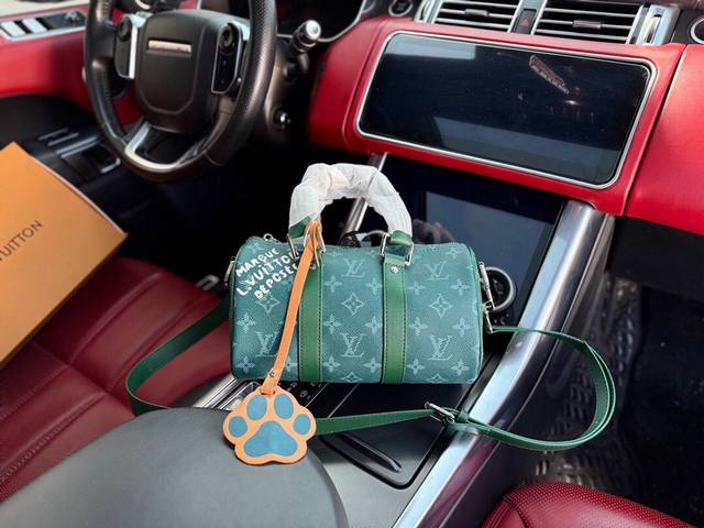 Louis Vuitton Keepallbandouli
