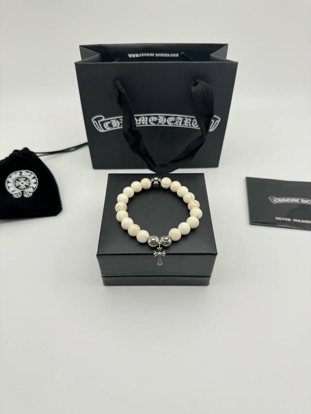 Three-bead Chrome Hearts Chrome Hearts White Turquoise Thai Silver Bracelet Whit