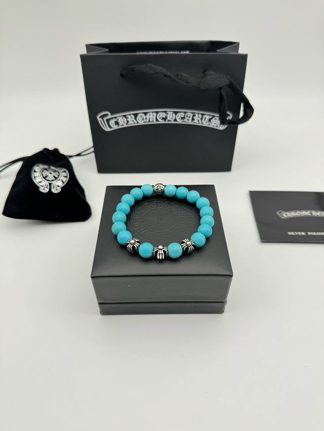 Four-bead Chrome Hearts Turquoise Thai Silver Bracelet Before the Qing Dynasty