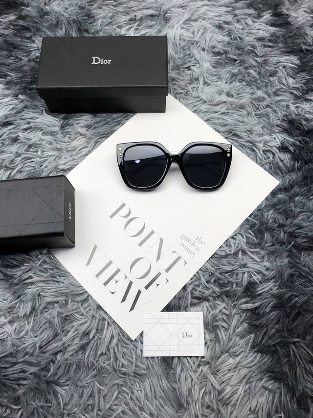 Dior Sunglasses Top and Highest Version