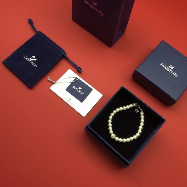Swarovski Swarovski bracelet top version