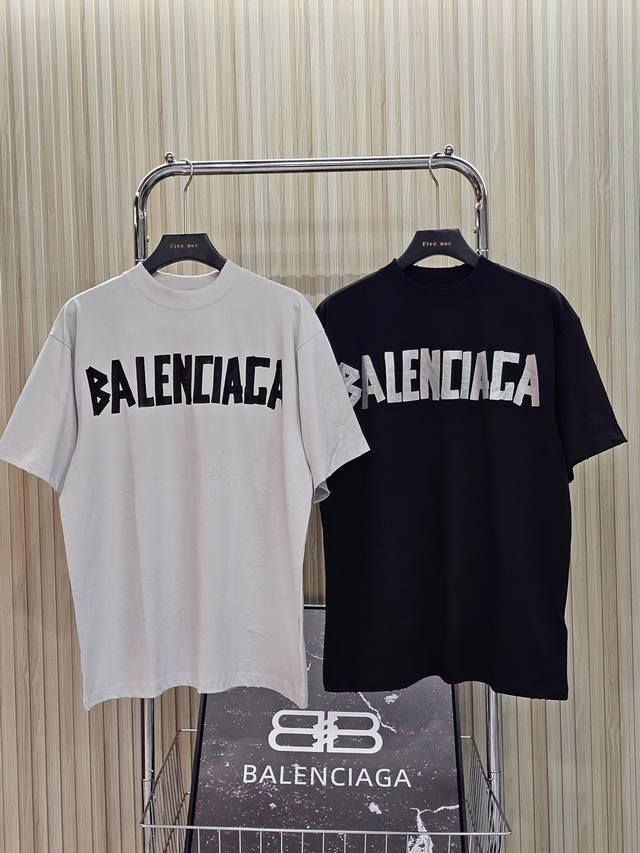 Balenciaga tape new style black front and back letters are silver masking tape a