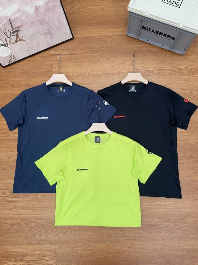 2025 Summer New Product Mammut Mammut Cool Outdoor Series Men's Lightweight Runn