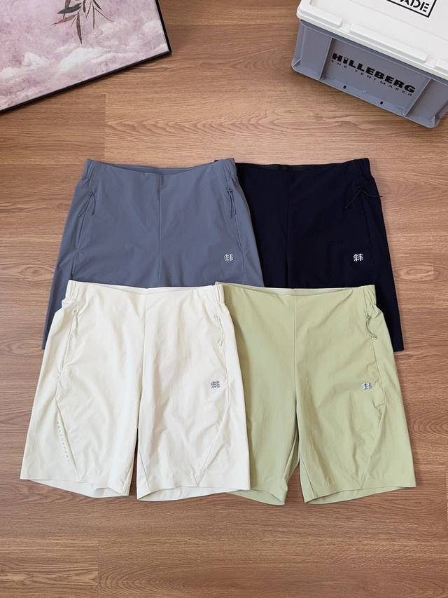 Kelon's new summer product, outdoor leisure sports functional shorts, breathabl
